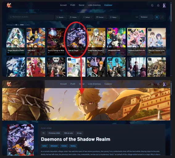 Consulter une page anime - capture d'ecran